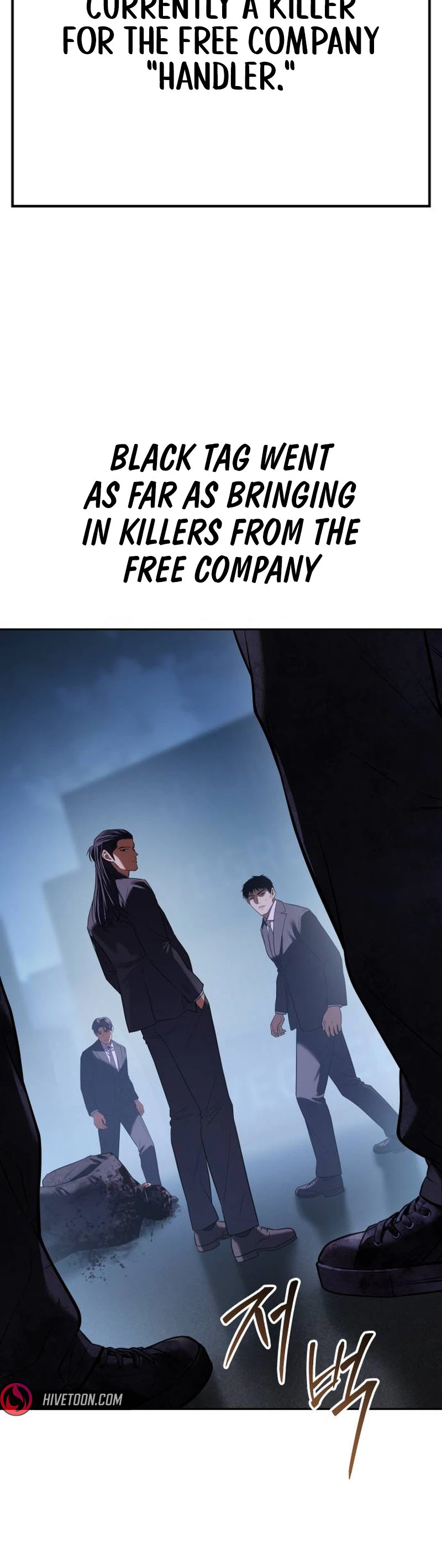 Baek XX Chapter 176 - Page 28