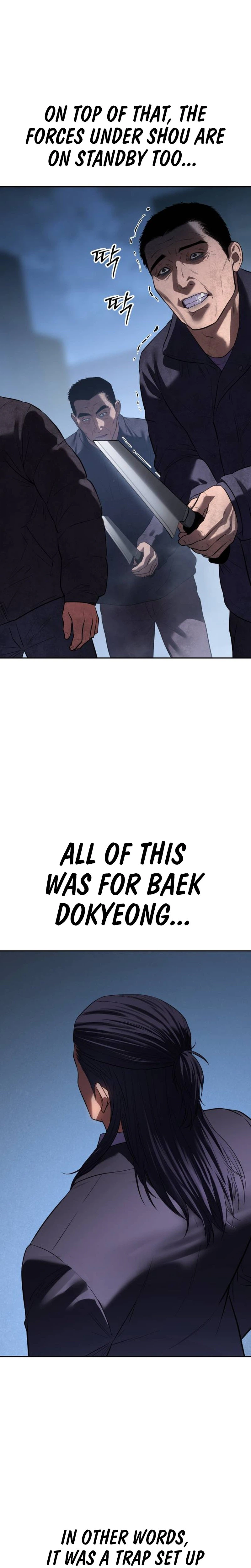 Baek XX Chapter 176 - Page 29