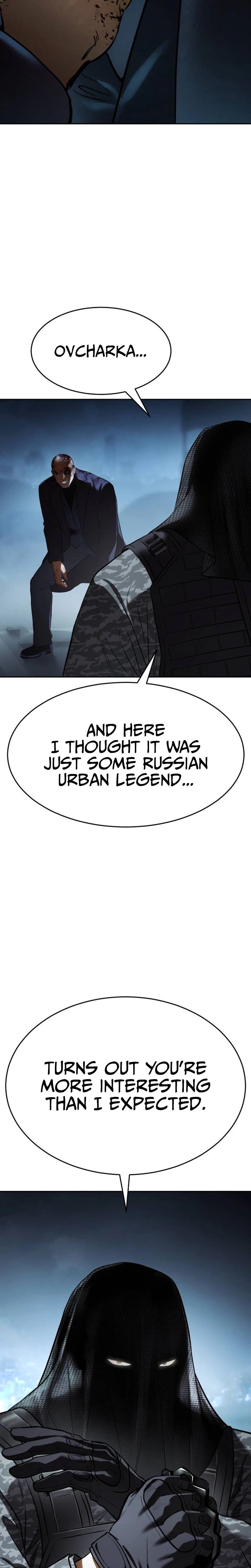Baek XX Chapter 176 - Page 3