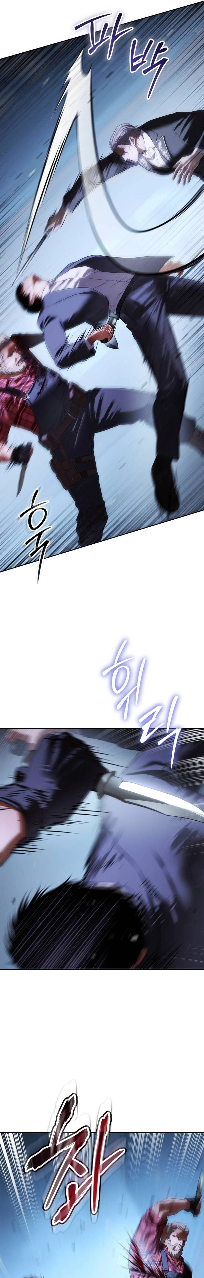 Baek XX Chapter 176 - Page 47