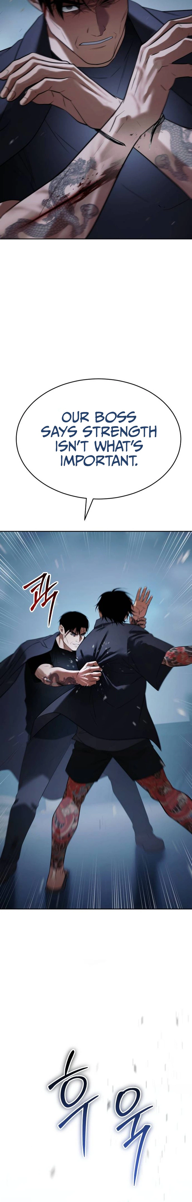 Baek XX Chapter 179 - Page 14