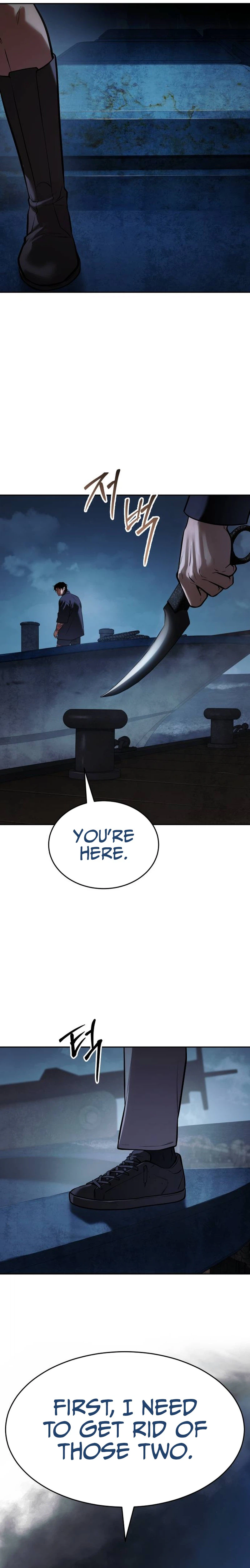 Baek XX Chapter 179 - Page 20