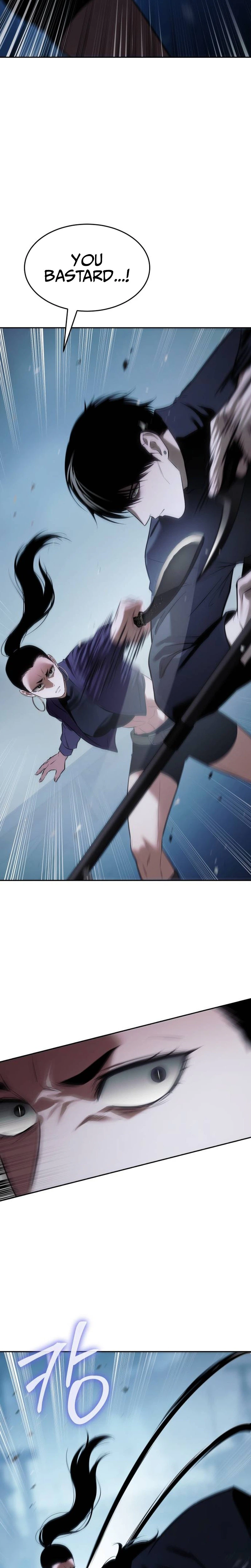 Baek XX Chapter 179 - Page 33