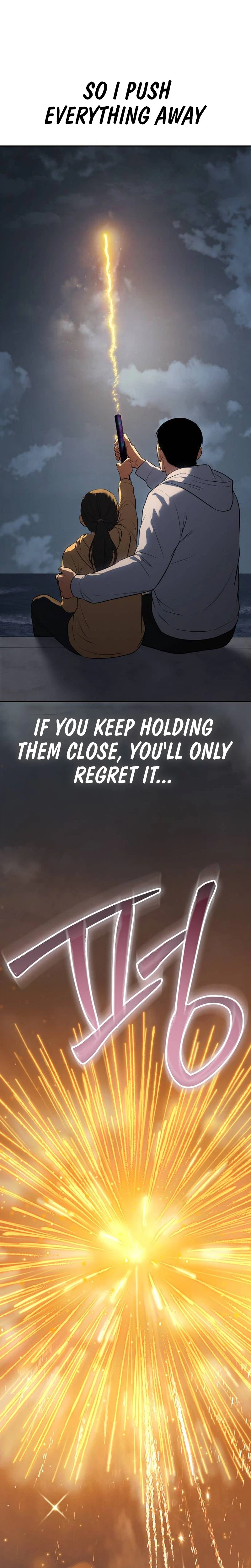Baek XX Chapter 179 - Page 5