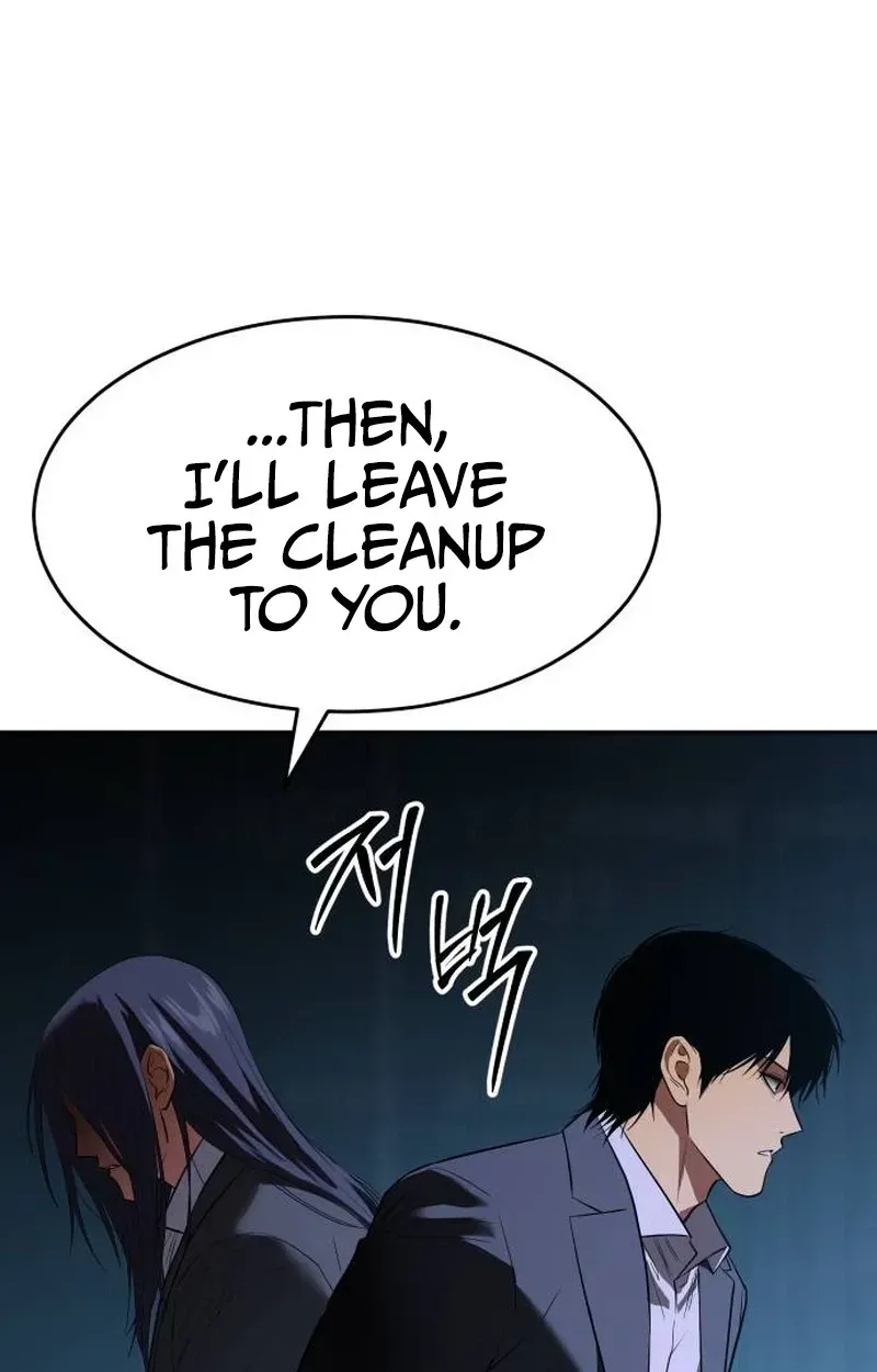 Baek XX Chapter 180 - Page 115