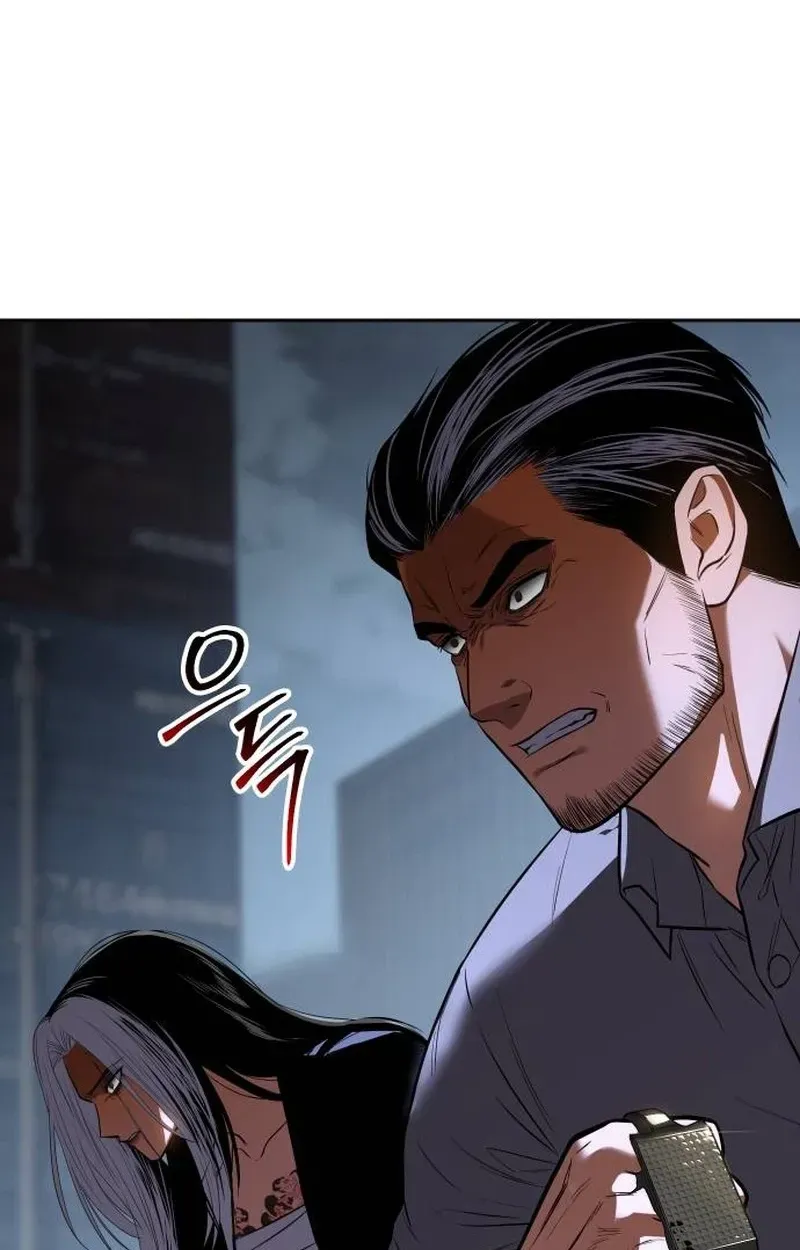 Baek XX Chapter 180 - Page 122