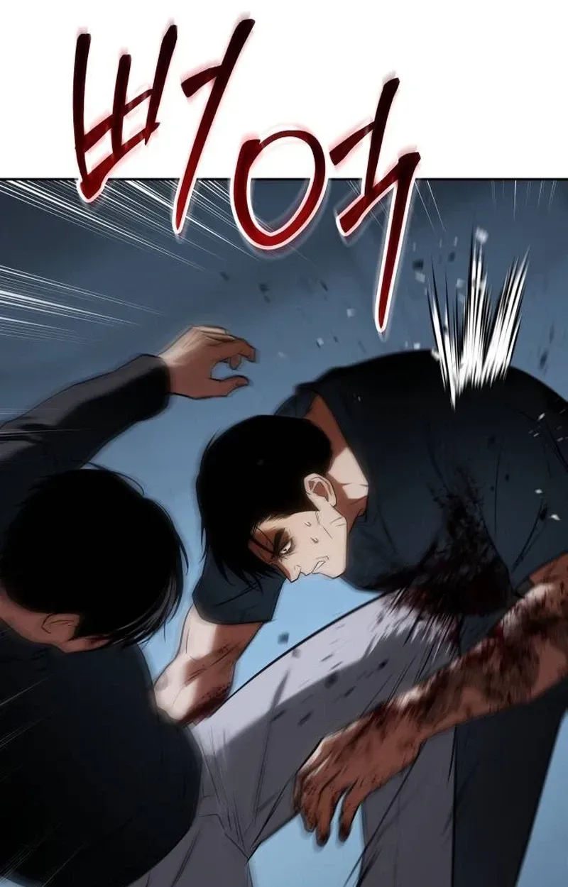 Baek XX Chapter 180 - Page 152