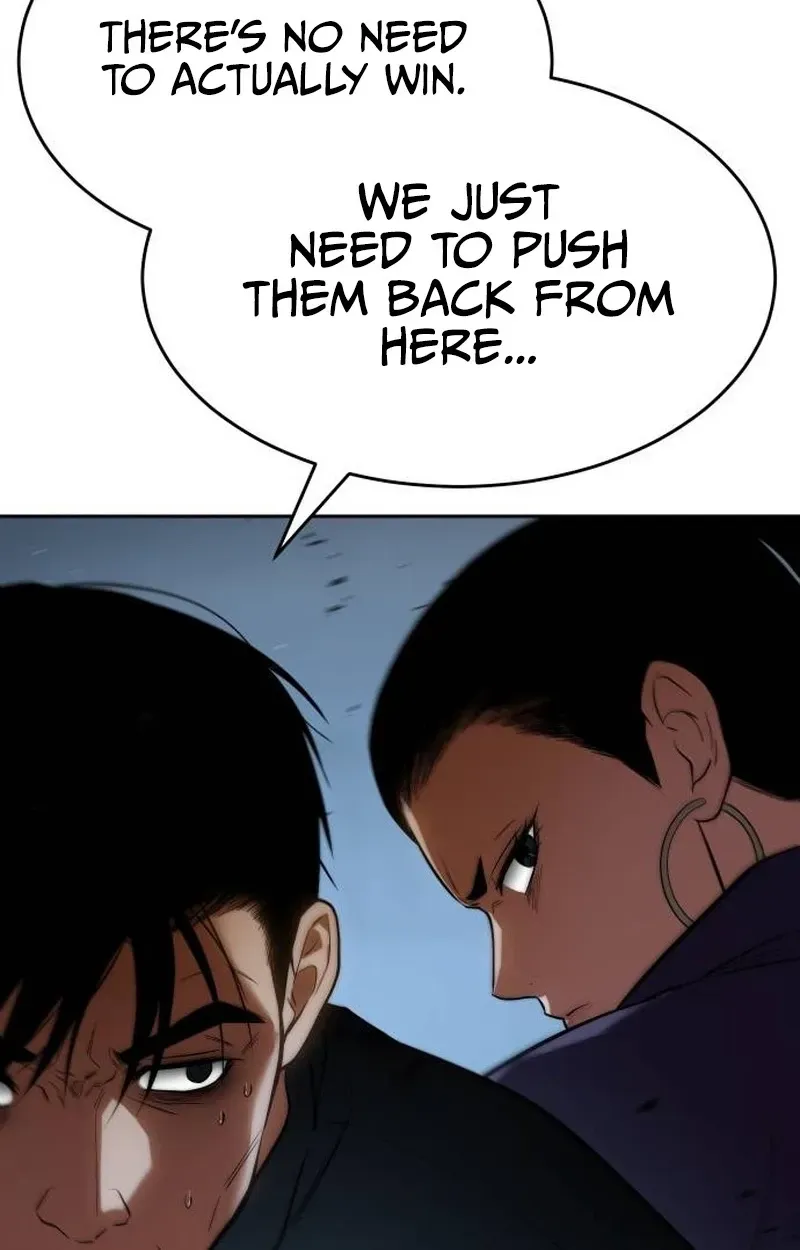 Baek XX Chapter 180 - Page 163