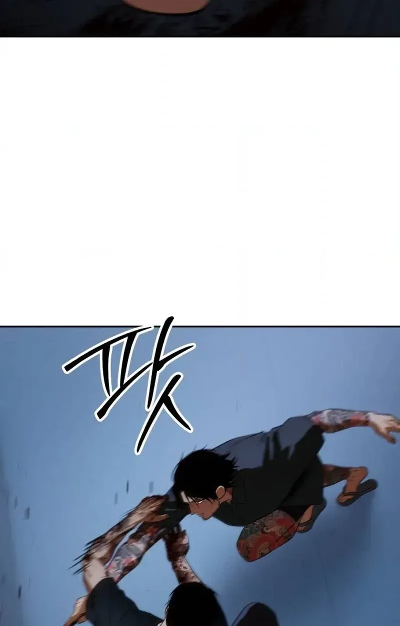 Baek XX Chapter 180 - Page 176
