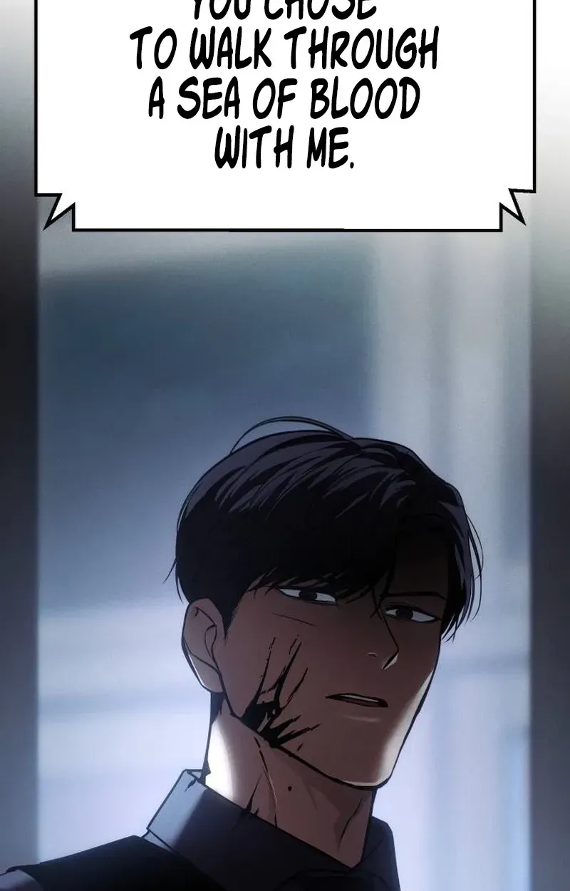 Baek XX Chapter 180 - Page 25