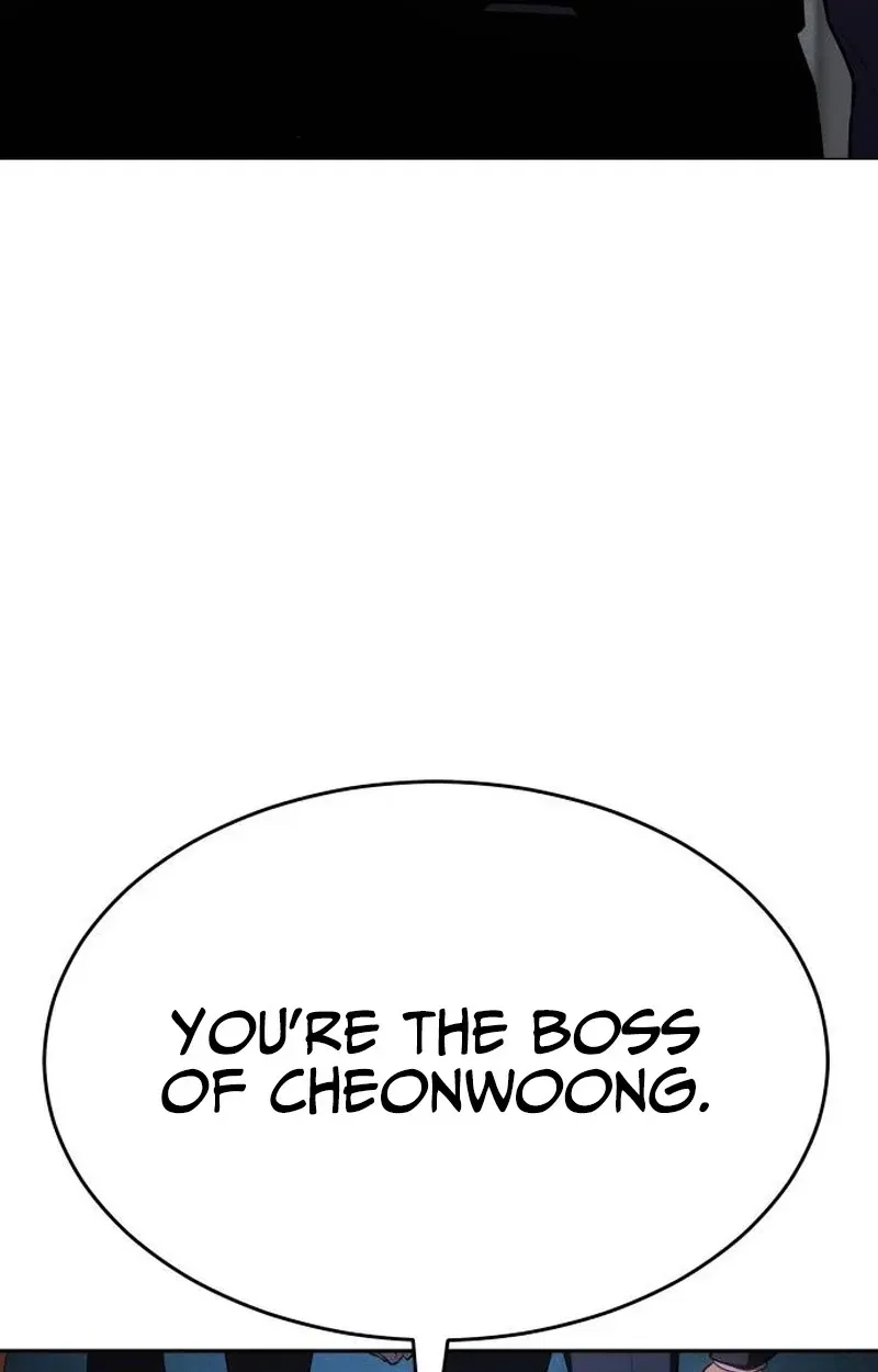 Baek XX Chapter 180 - Page 27
