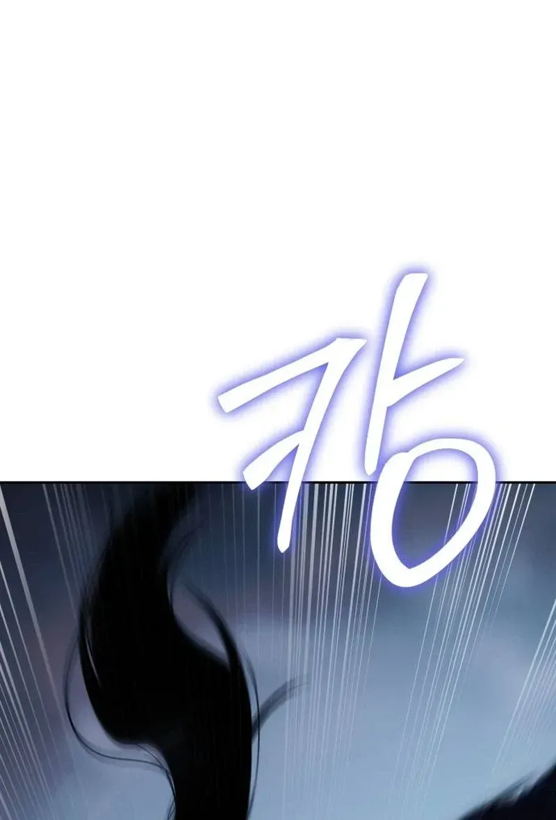 Baek XX Chapter 180 - Page 53