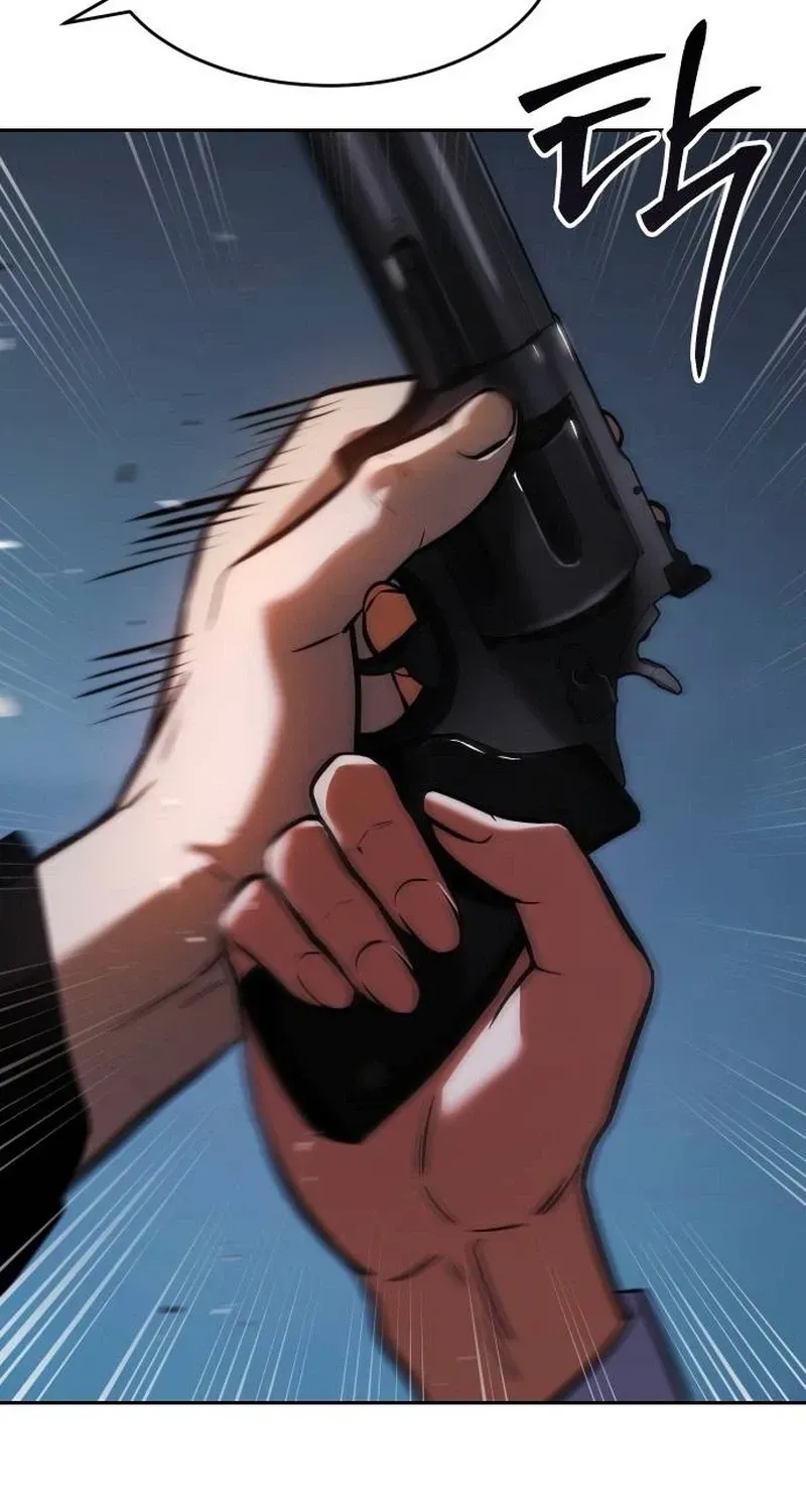 Baek XX Chapter 180 - Page 82