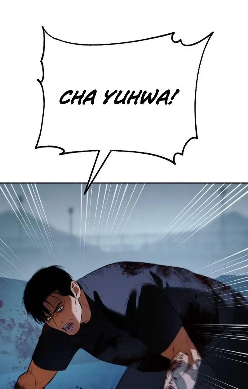 Baek XX Chapter 180 - Page 87
