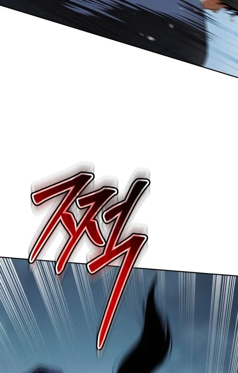Baek XX Chapter 180 - Page 94