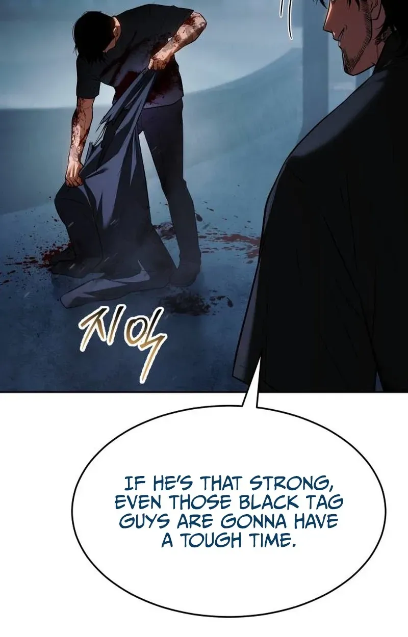 Baek XX Chapter 180 - Page 99