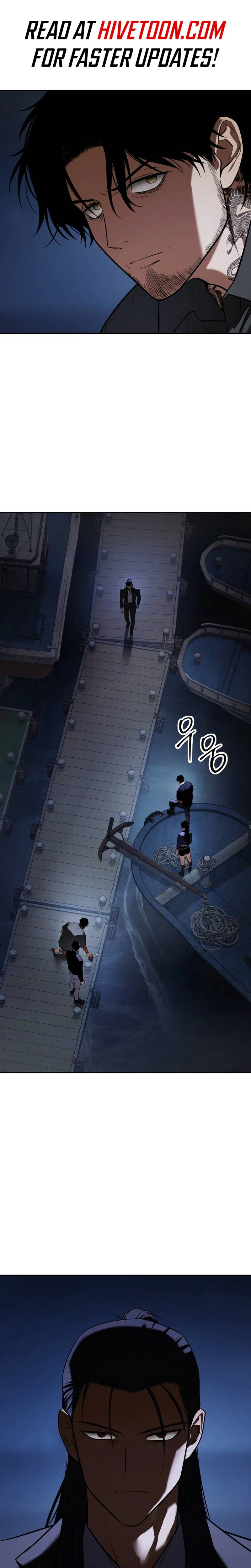 Baek XX Chapter 181 - Page 2
