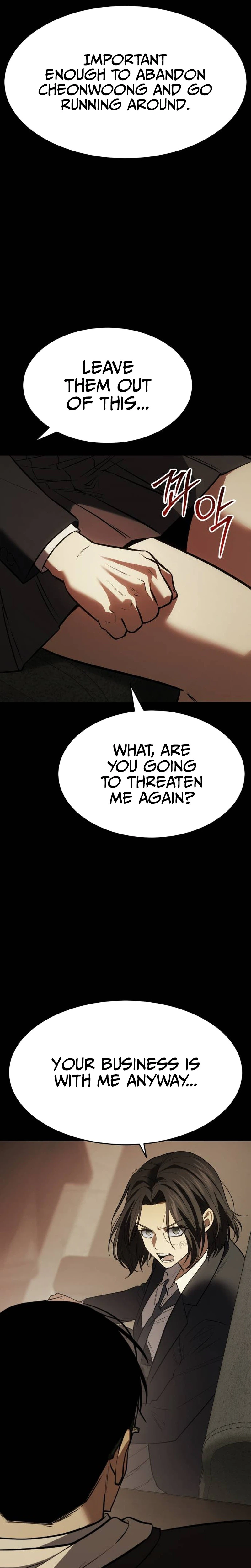 Baek XX Chapter 181 - Page 23