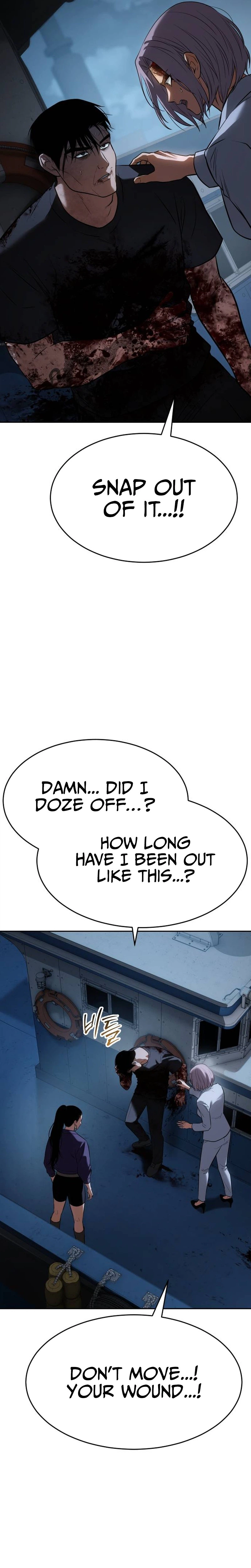 Baek XX Chapter 181 - Page 29