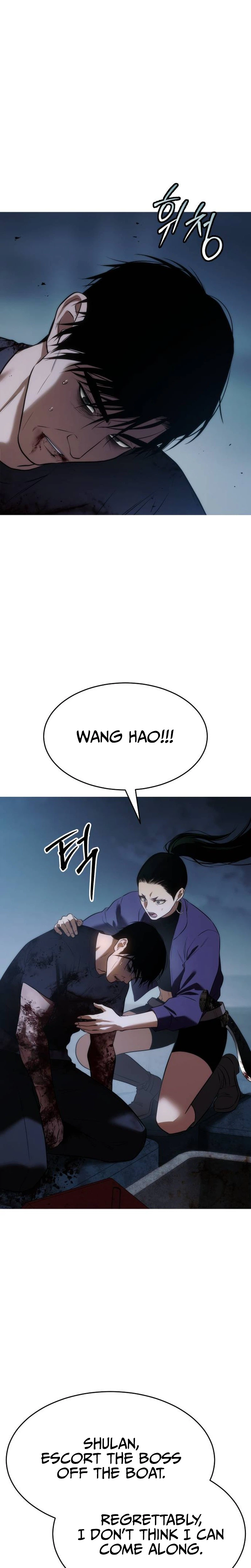 Baek XX Chapter 181 - Page 32