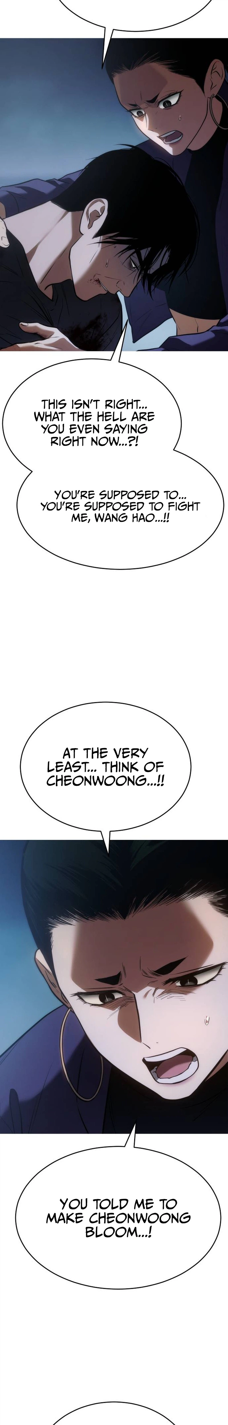 Baek XX Chapter 181 - Page 33