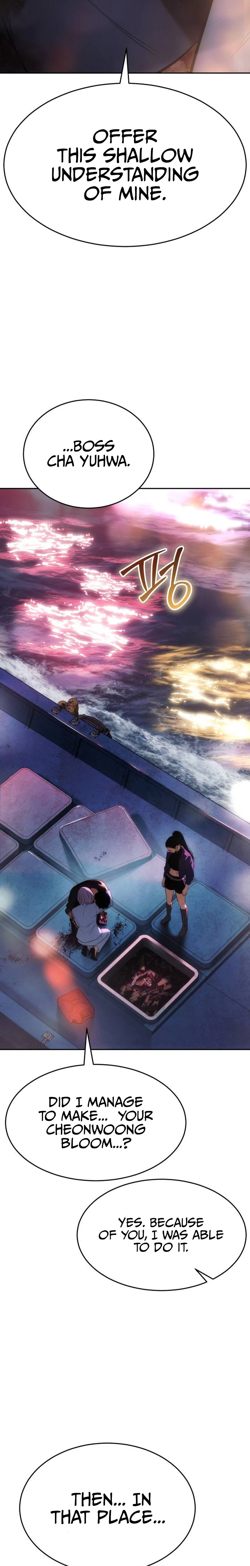 Baek XX Chapter 181 - Page 42