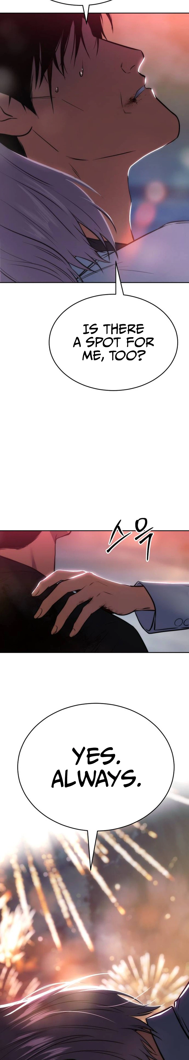 Baek XX Chapter 181 - Page 43