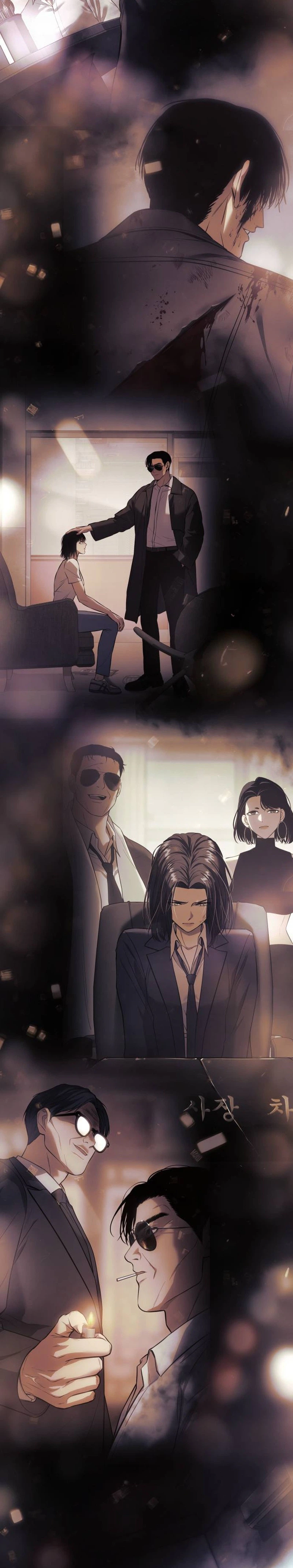 Baek XX Chapter 181 - Page 46