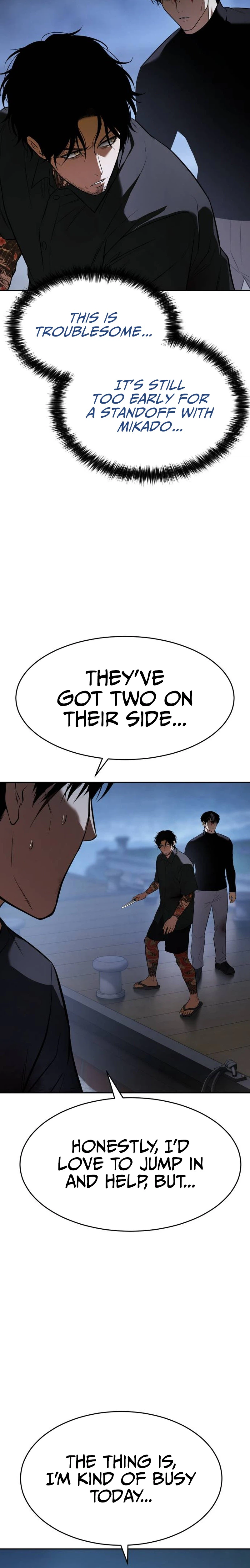 Baek XX Chapter 181 - Page 6