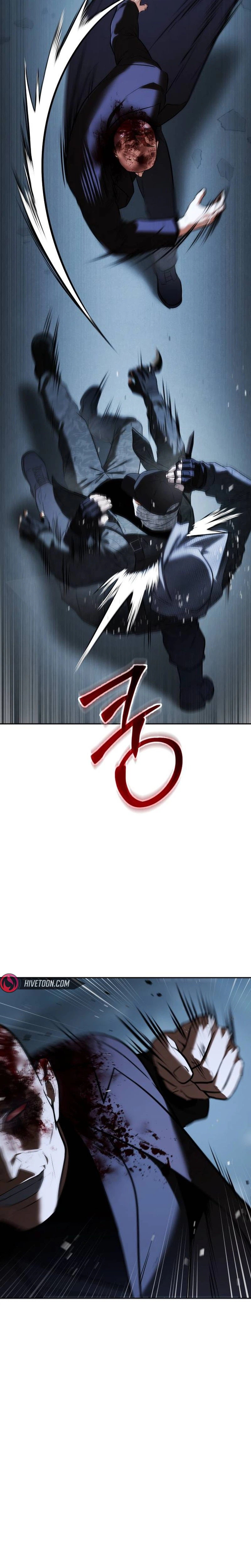 Baek XX Chapter 182 - Page 17