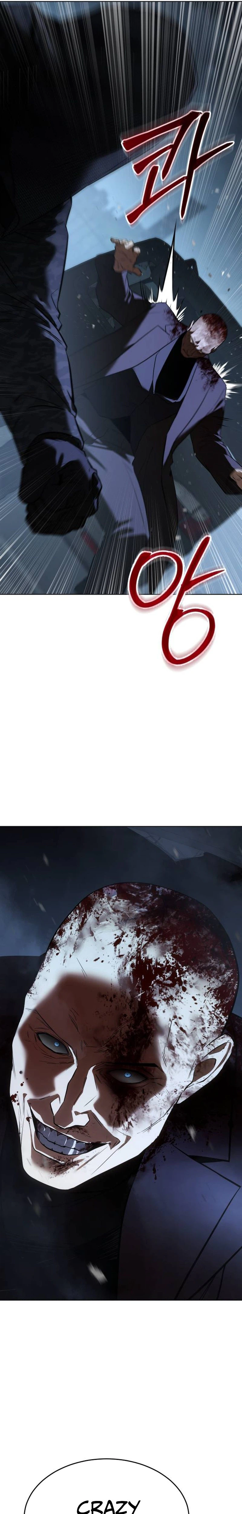Baek XX Chapter 182 - Page 22