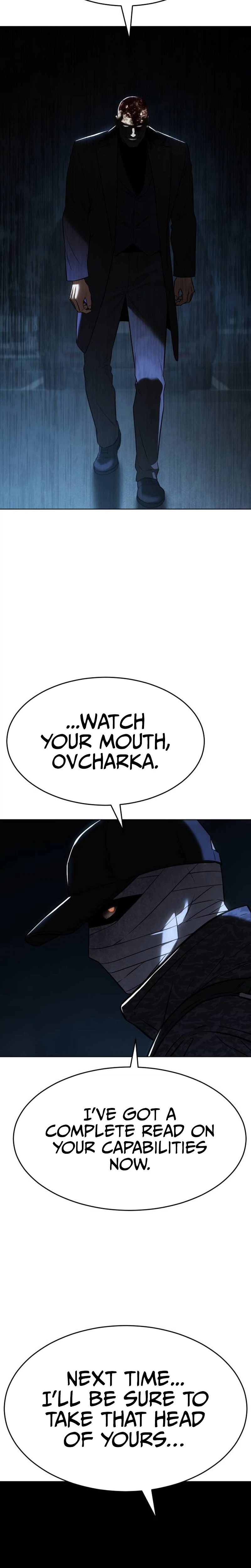 Baek XX Chapter 182 - Page 26