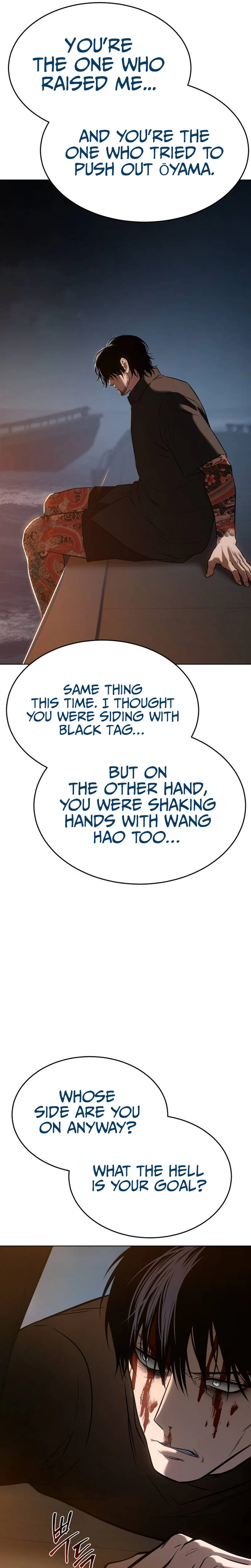 Baek XX Chapter 182 - Page 31