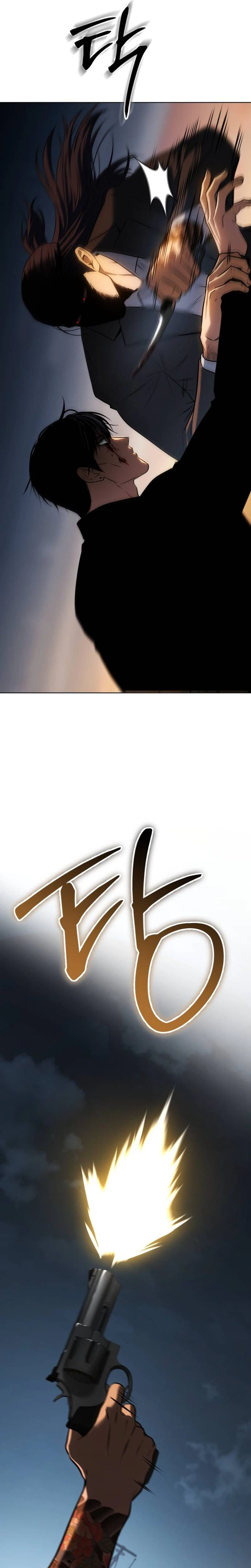 Baek XX Chapter 182 - Page 34