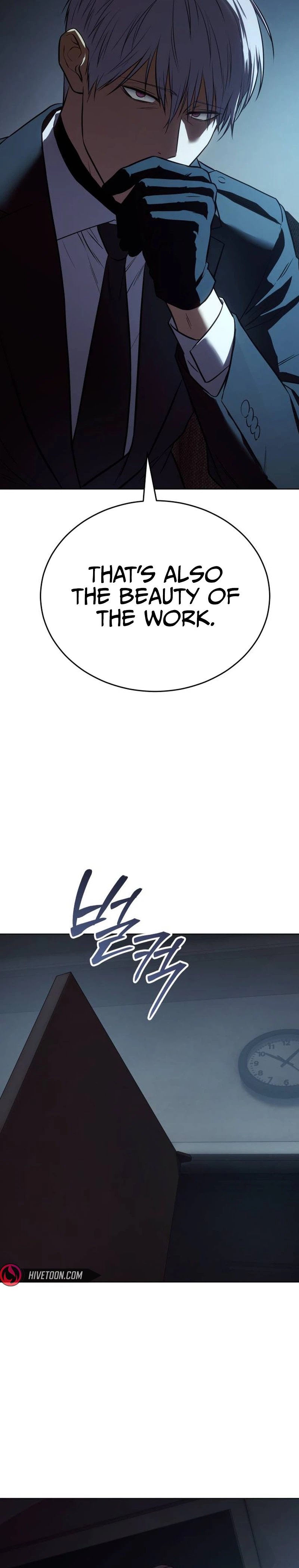 Baek XX Chapter 182 - Page 45