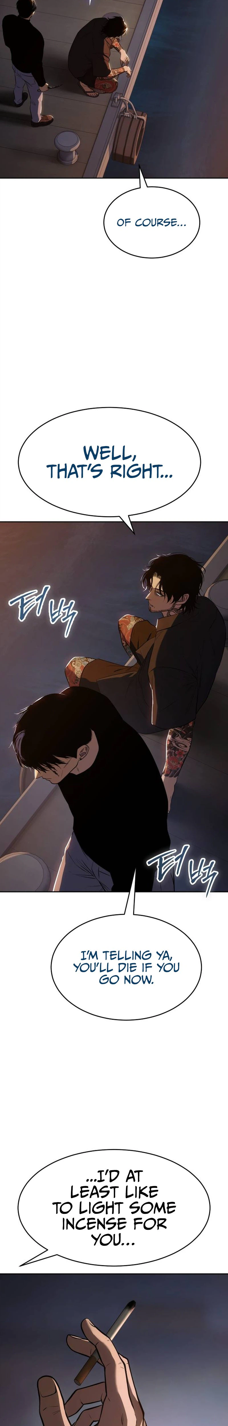 Baek XX Chapter 182 - Page 5