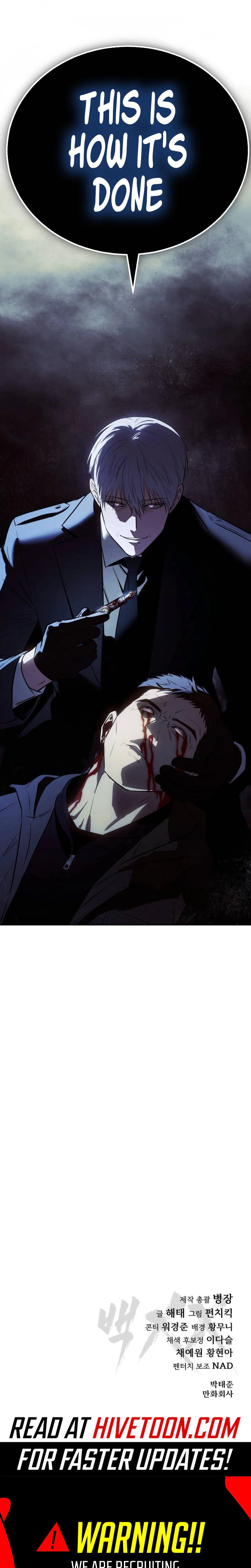 Baek XX Chapter 182 - Page 55