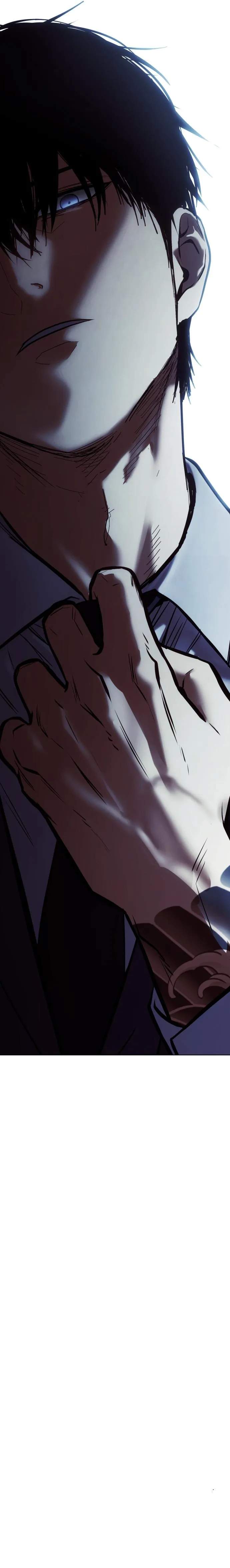 Baek XX Chapter 186 - Page 17