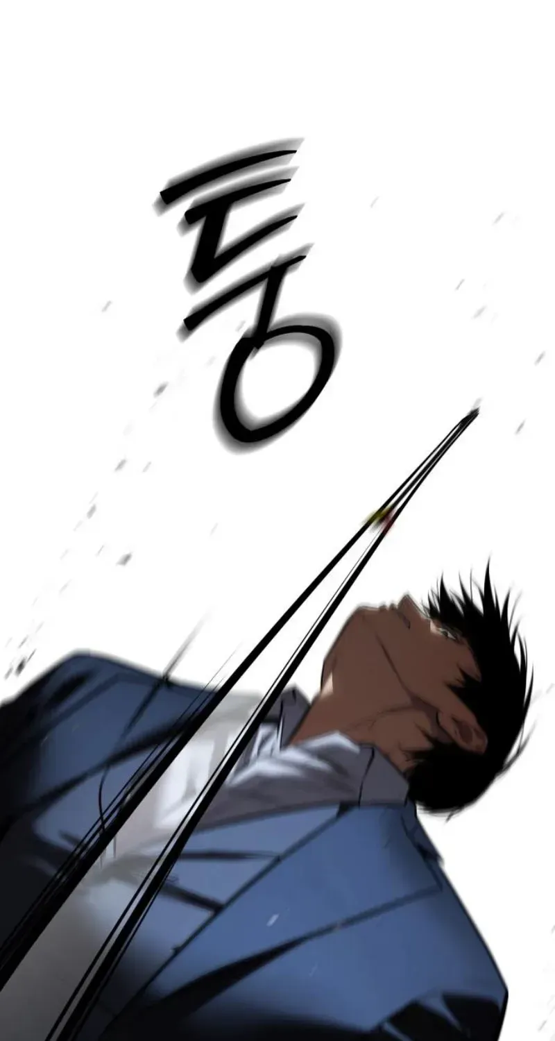 Baek XX Chapter 187 - Page 115
