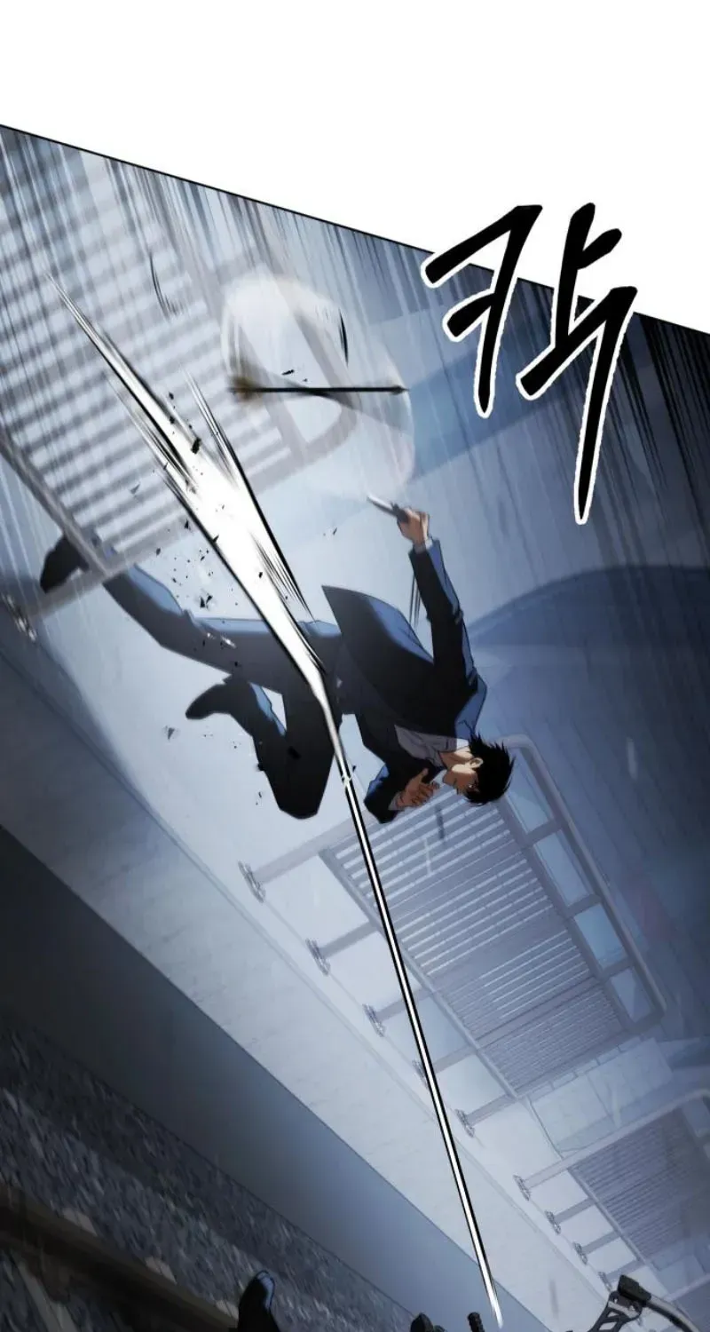 Baek XX Chapter 187 - Page 129