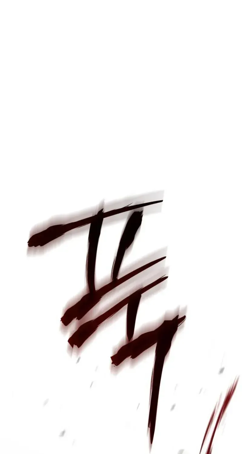 Baek XX Chapter 187 - Page 153