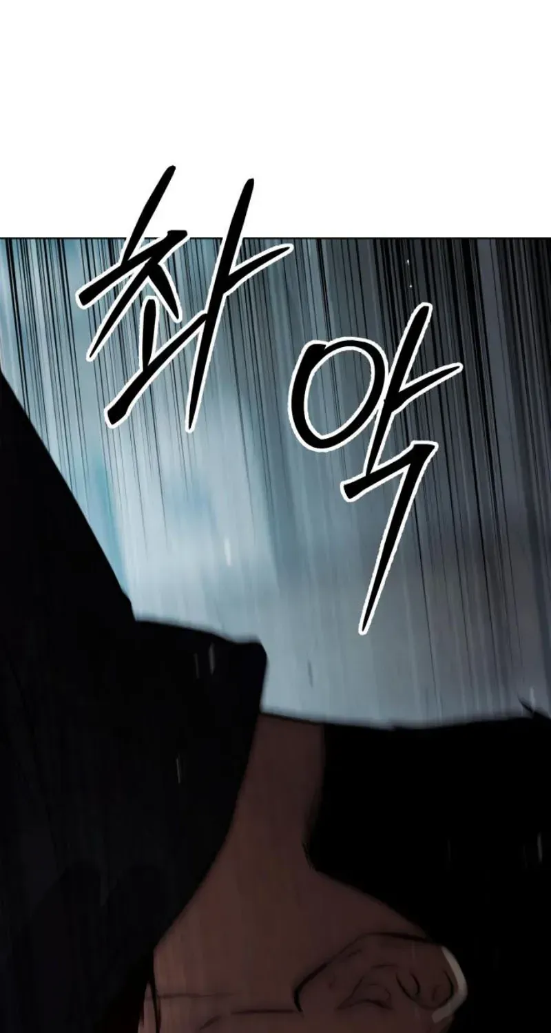 Baek XX Chapter 187 - Page 157