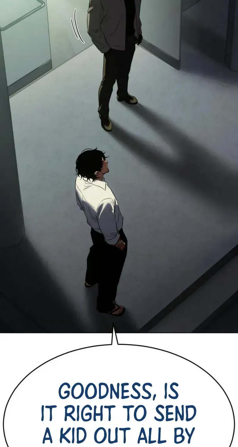 Baek XX Chapter 187 - Page 17