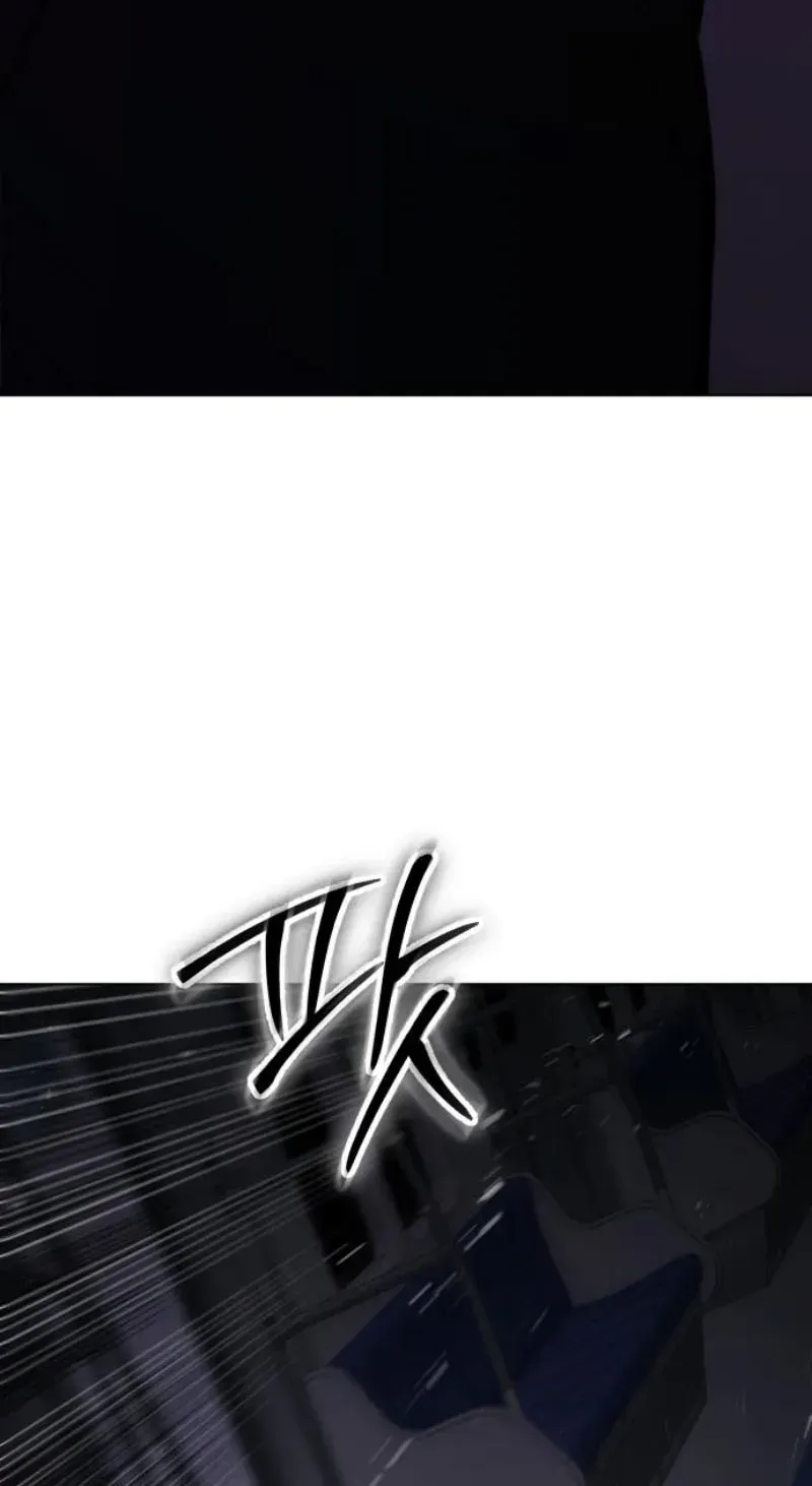 Baek XX Chapter 187 - Page 217
