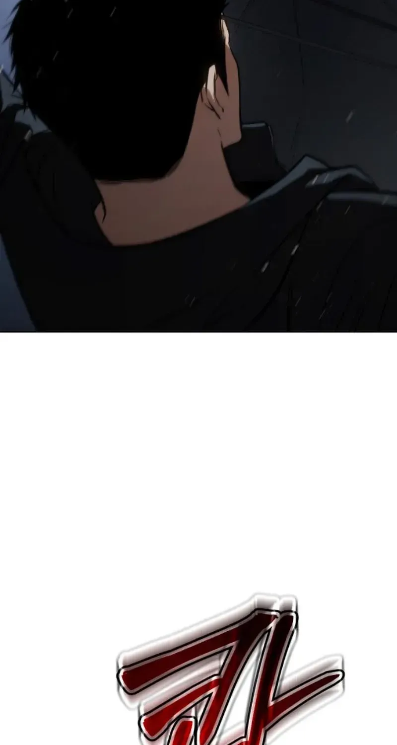 Baek XX Chapter 187 - Page 240