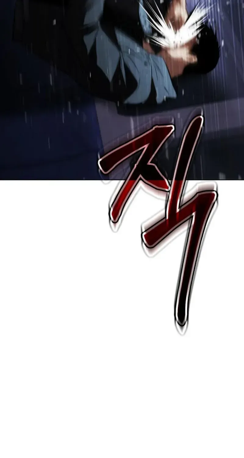 Baek XX Chapter 187 - Page 244