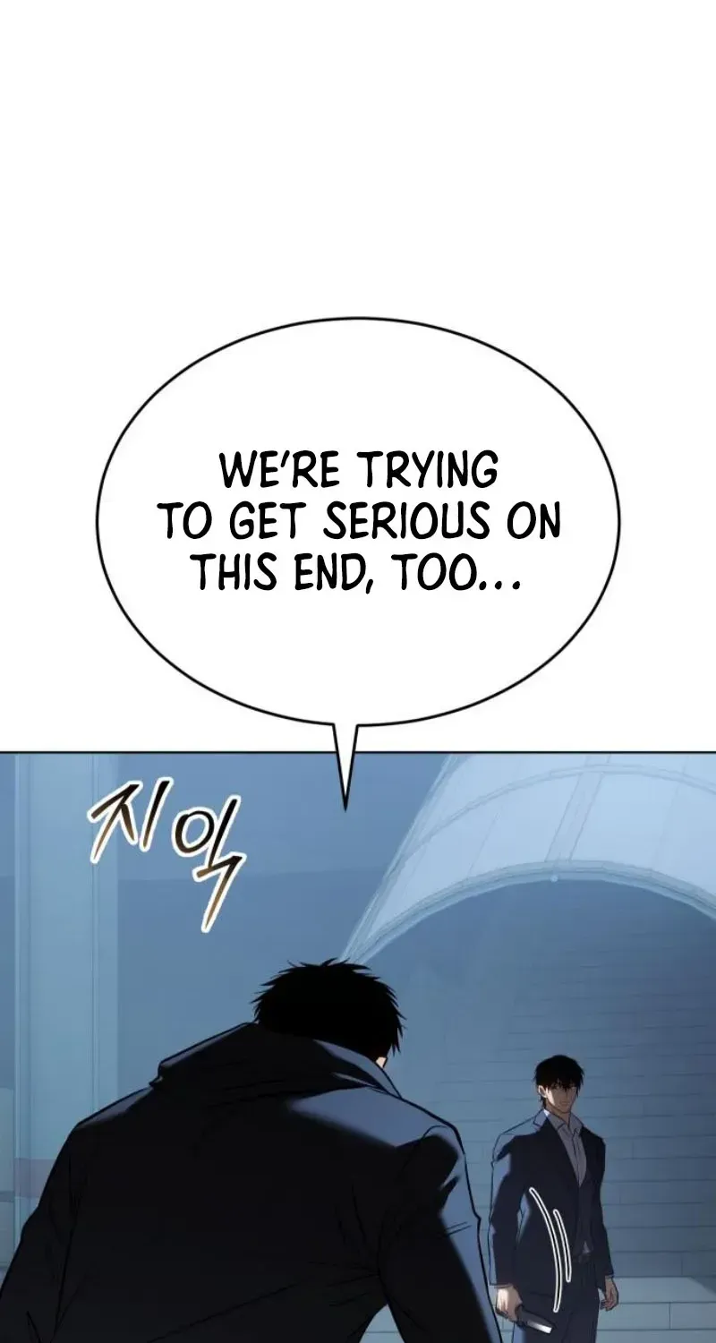 Baek XX Chapter 187 - Page 78