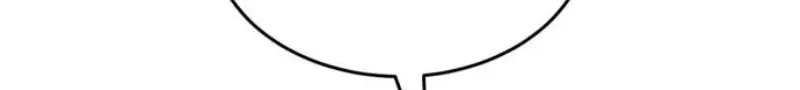 Baek XX Chapter 187 - Page 81