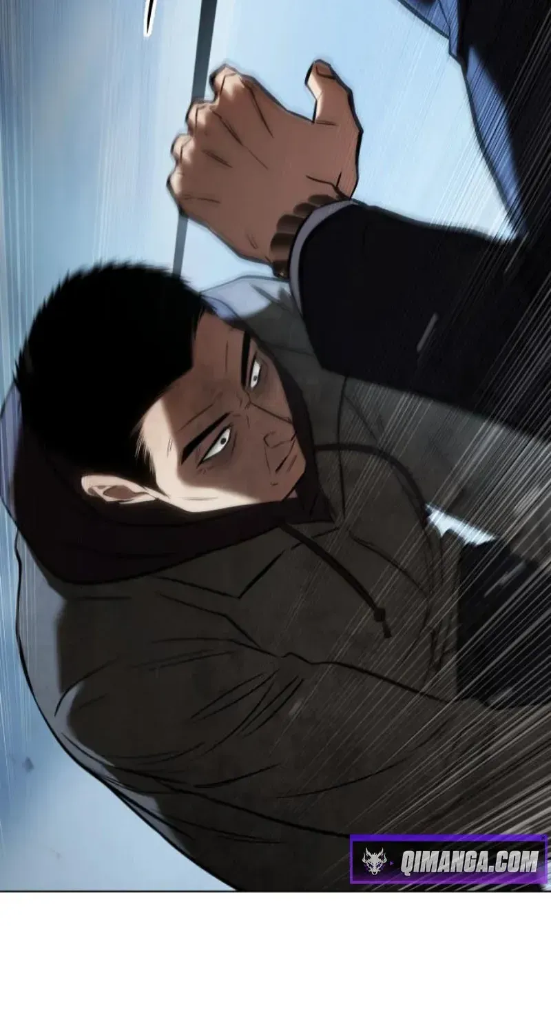 Baek XX Chapter 187 - Page 99