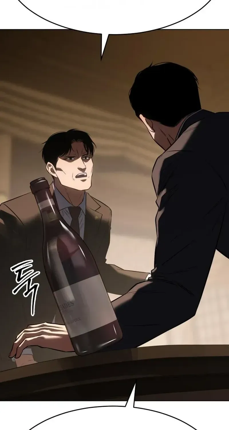 Baek XX Chapter 188 - Page 122